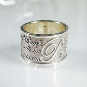 Esempio di gioiello personalizzato MyRing