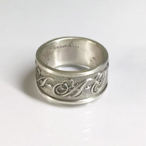 Esempio di gioiello personalizzato MyRing