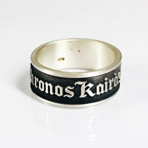 Esempio di gioiello personalizzato MyRing